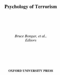 Image not Available