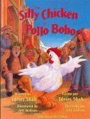 Silly Chicken